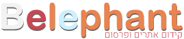 קידום אתרים ופרסום | BELEPHANT logo